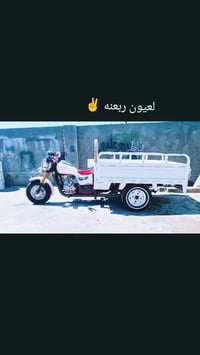 ستوته • موديل ٢٠١٤ • كله جديد