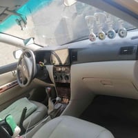 شاشه • نظيفه • سماوه