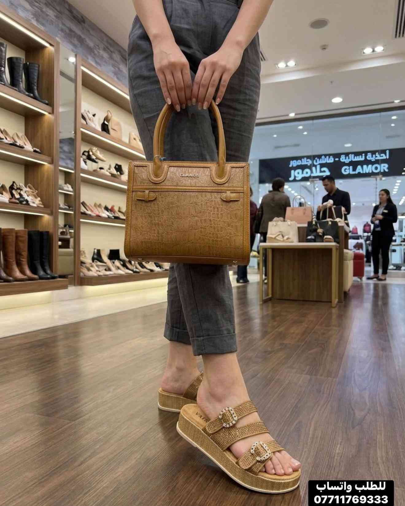 شحاطة كعب تبدور دبان طبي ❤️للطلب واتساب ***********❤️مطعمة بلزاركون الجميل كوالتي راقي بتصميم اجمل ❤️سعر القطعة ب20 الف ✅زبوناتنا بضاعتنا كلهة تصنيع خاص وكوالتي عالي واهم شي مريحات  ‎القياسات المتوفرة .41.40.39.38.37..للطلب او الاستفسار يرجى مراسلتنا على الخاص أو الواتساب *********** اجرة التوصيل 5 الف بغداد وكافة المحافظات 😊عرض مميز لهذا الموسم—-اشتري بمبلغ ٦٠ الف او اكثر من منتوجاتنا واحصلي على توصيل مجاني بغداد وكافة المحافظات 😍العنوان…# بغداد…#حي البنوك…شارع الميثاق من جهه مطعم الملكة..مقبل استيكو ستور…او صيدلية سما الريان بغداد_العراق🇮🇶 بغداديات بغداد تسوق_اونلاين  تسوق_معنا بغداد_العراق بغداد_العراق🇮🇶 بغداد_العراق🇮🇶 بغداديات تسويق_الكتروني تسوق_اونلاين تسويق تسويق_رقمي تسوق_معنا #احذية #طبية_جلدية #طبية تسوق_العراق تسوق_معنا تسوق_عالكتروني تسوق_بثقة تسوّق_بثقة_وأمان سليبرات_ماركه سليبر سليبر_طبي_نسائي تسوق_العراق تسوق_عالكتروني تسوق_بثقة العراق🇮🇶 احذية طبية_نسائية تسوق_بثقة تسوق_عالكتروني تسوق_معنا تسوق_العراق تسوق_منزلي العراق🇮🇶 أحذية تسوق_العراق تسوق_معنا تسوق_بثقة تسوق_عالكتروني سليبر_طبي_نسائي سليبر_ماركه سليبرات_نسائية بغداد_العراق🇮🇶 سليبرات_نسائية طبي مريح جدا باللبس طبي مريح جدا باللبس طبي طبيّة طبيّة طبي مريح جدا

