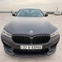 Bmw 530 2021 شباب 530  واردّ اللماني لاكجري لاين فول مواصفات داتو شو ل...