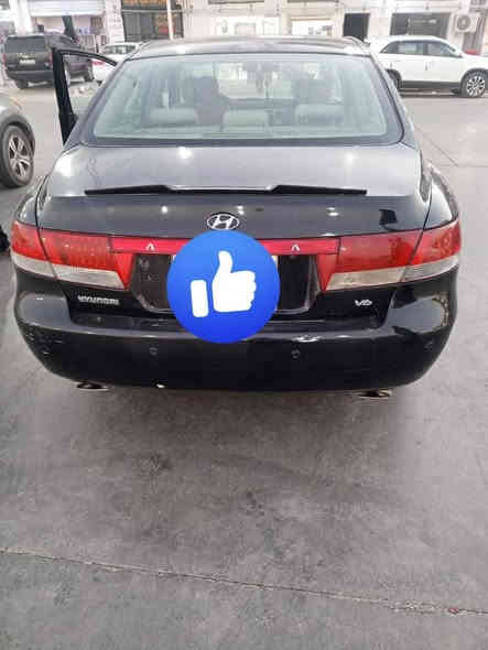 ازيرةخليجي2008صبغ حزام تصال***********
