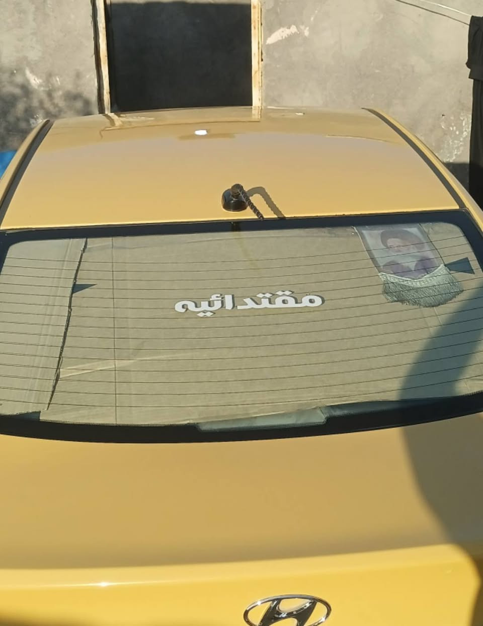اكسنت أمريكي 16 بدون تبديل جاهزه اي نقص ما بيها بأسمي  الشراي يتصل ***********0مكانها الغراف
