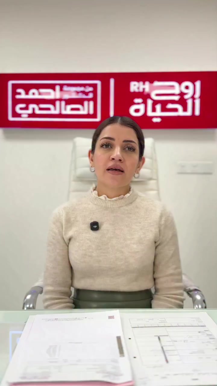 عربي-کوردی
بعد 14 عاماً.. الفرحة تكتمل!
مراجعتنا بعمر 30 عاماً، بعد انتظار دام 14 عاماً ولديها 3 بنات، نُبشرها اليوم بنجاح الحمل عبر تقنية "تحديد جنس الجنين".
نبارك للعائلة هذا الخبر السعيد ونتمنى للأم تمام الصحة والعافية.

العنوان/ أربيل - شارع الـ30م - بالقرب من القنصلية الإيرانية.
0750 992 2121 - 0776 773 6712

……………….……………….……………….…………

دوای 14 ساڵ، خۆشترین هەواڵ..
چارەخوازێکی تەمەن 30 ساڵ، پاش 14 ساڵ چاوەڕوانی و هەبوونی 3 کچی جوان، لە ڕێگەی تەکنەلۆژیای "دیاریکردنی ڕەگەز" مژدەی دووگیانی پێدرا.
پیرۆزباییان لێ دەکەین و هیوای تەندروستییان بۆ دەخوازین.

ناونیشان/ هەولێر - شەقامی 30م - نزیک کونسوڵخانەی ئێران.
0750 992 2121 - 0776 773 6712
