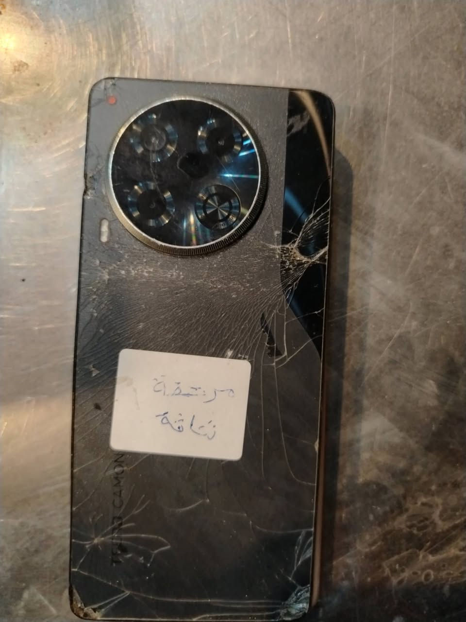 سلام عليكم جهاز تكنو كامون 30 مبدل شاشه (عاديه) وضهره مكسور مثل ماوضح للبيع السعر راسلني خاص وتدلل نجف حي النداء جهاز لاتلعليك ولاتلطيش ذاكره 256


**إذا كنت صاحب هذا الإعلان وتريد حذفه لأي سبب، رجاءا أرسل رسالة إلى الدعم الفني**