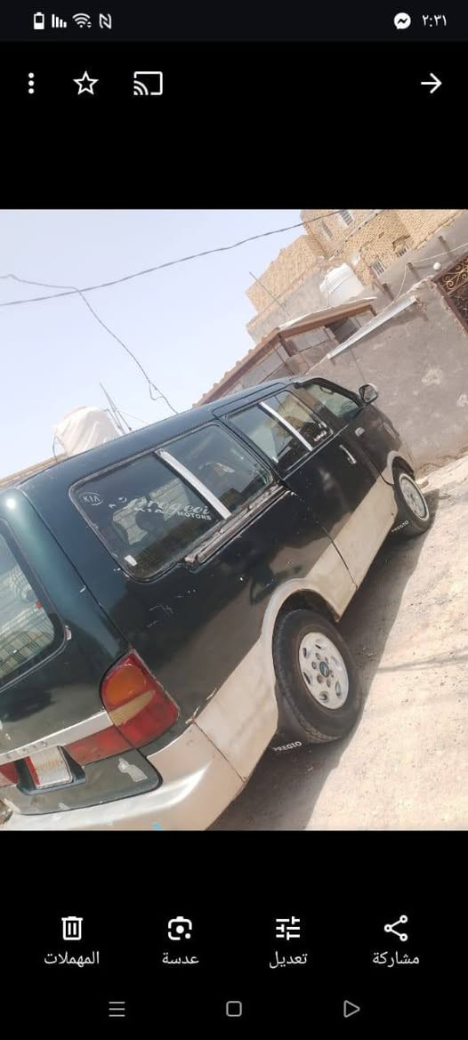 سلام عليكم كيه بريجو موديل 97 مكينه صاله 4 تيام من طالع من تجفيت حداديه جديد تخم  غرفه جديد بطاين شركه كهربائيات من دعاميه لدعاميه شغاله مكان سياره ناصرية مركز مكلف بل نشر *********** استفسار عل رقم
