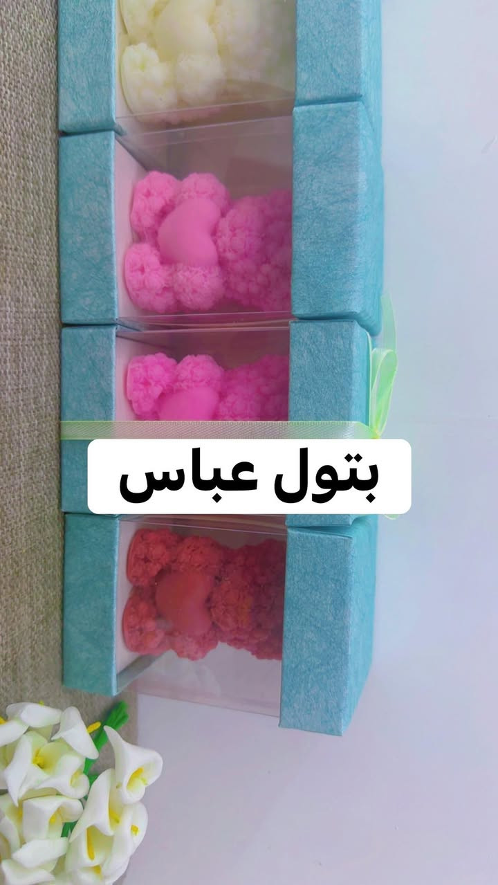 متوفر توزيعات حسب الطلب 
الالوان من اختيار الزبون 
 الاقحوان الدرزن ١٢ قطعه ب٥ الاف 
والدب كامل مغلف الدرزن ١٢ قطعه ب١٢ الف 
واذا بدون تغليف السعر يختلف 
الاسعار تختلف لاصحاب الجمله


**إذا كنت صاحب هذا الإعلان وتريد حذفه لأي سبب، رجاءا أرسل رسالة إلى الدعم الفني**