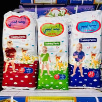 حفاضات شورت • لين بيبي • واسط الزبيدية