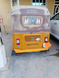 تكتك • ٢٠٢١ • محرك تنغيص