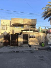 بيت ب كماليه شارع الأصفر مساحه 250  ‭٠٧٧٣ ٧٠٤ ١٨٩٤‬