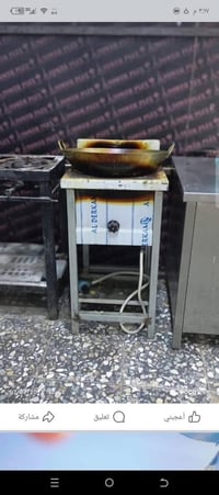 للبيع ٠٧٧١٢٣١٧١٤٨