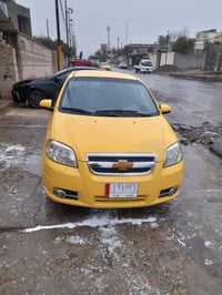 اڤيو • ٢٠١١ • مكينه والگير شرط