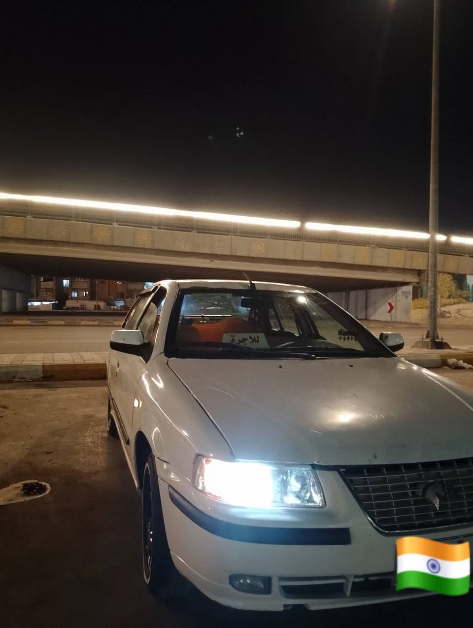 السلام عليكم موديل 11ناطق رقم انكليزي واسط للبيع او مراوس بصفره حسب القناعه التفاصيل خاص


**إذا كنت صاحب هذا الإعلان وتريد حذفه لأي سبب، رجاءا أرسل رسالة إلى الدعم الفني**