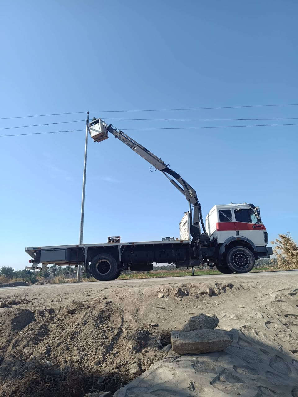 سلام عليكم اخون البه كرواتي اللبيع الشراي يتصل ***********
