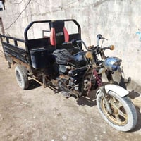 ستوته • قبله