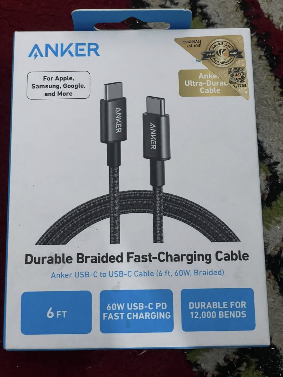 السلام عليكم كيبل انكر اصلي تفاصيل داخل الفيديو سعر الكيبل ٨ قطعتين ب ١٥ السعر ثابت توصيل ٣


**إذا كنت صاحب هذا الإعلان وتريد حذفه لأي سبب، رجاءا أرسل رسالة إلى الدعم الفني**