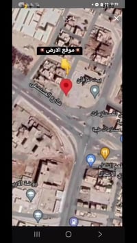 حي الشفاء • ٥٠٩م • واجهة ٢٢م