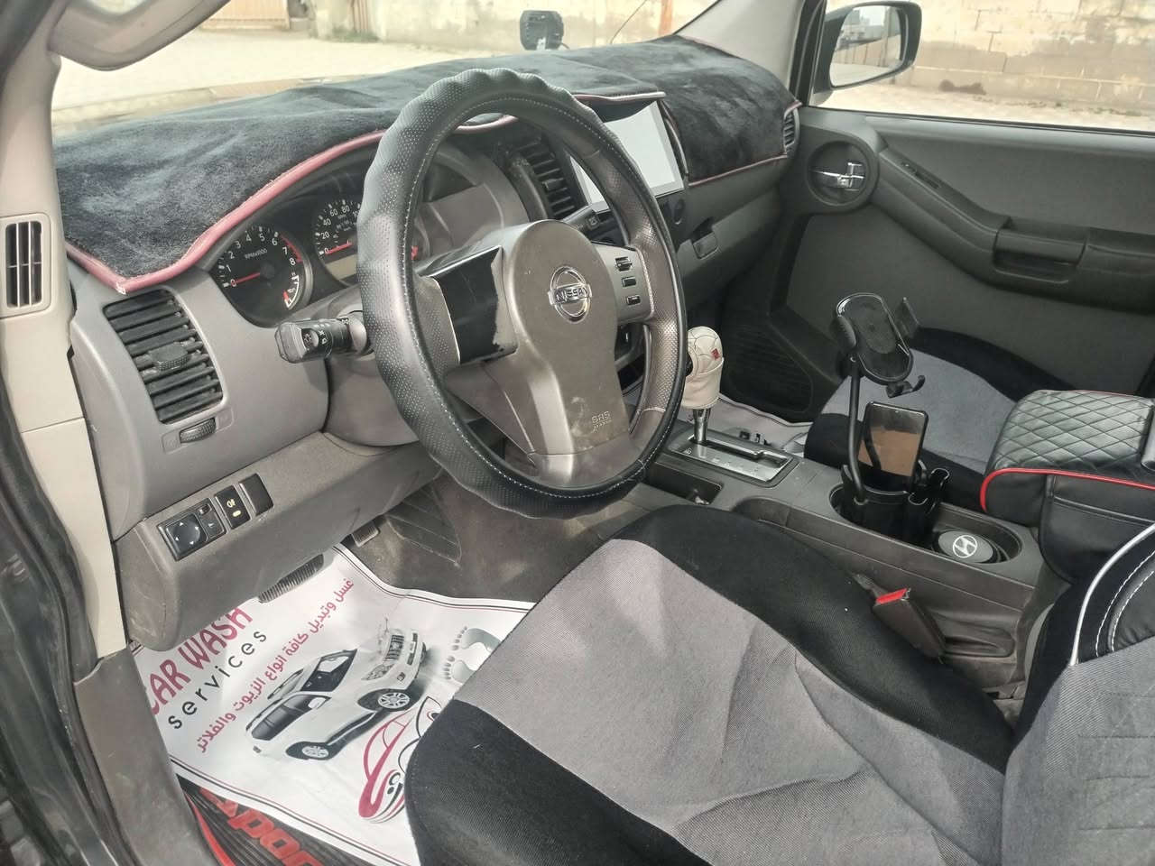 نيسان اكستيرا ٢٠٠٧ جاهزه رقم بغداد شرط تحويل ٨٧وبيه مجال
مكاني فلوجه ***********
***********
