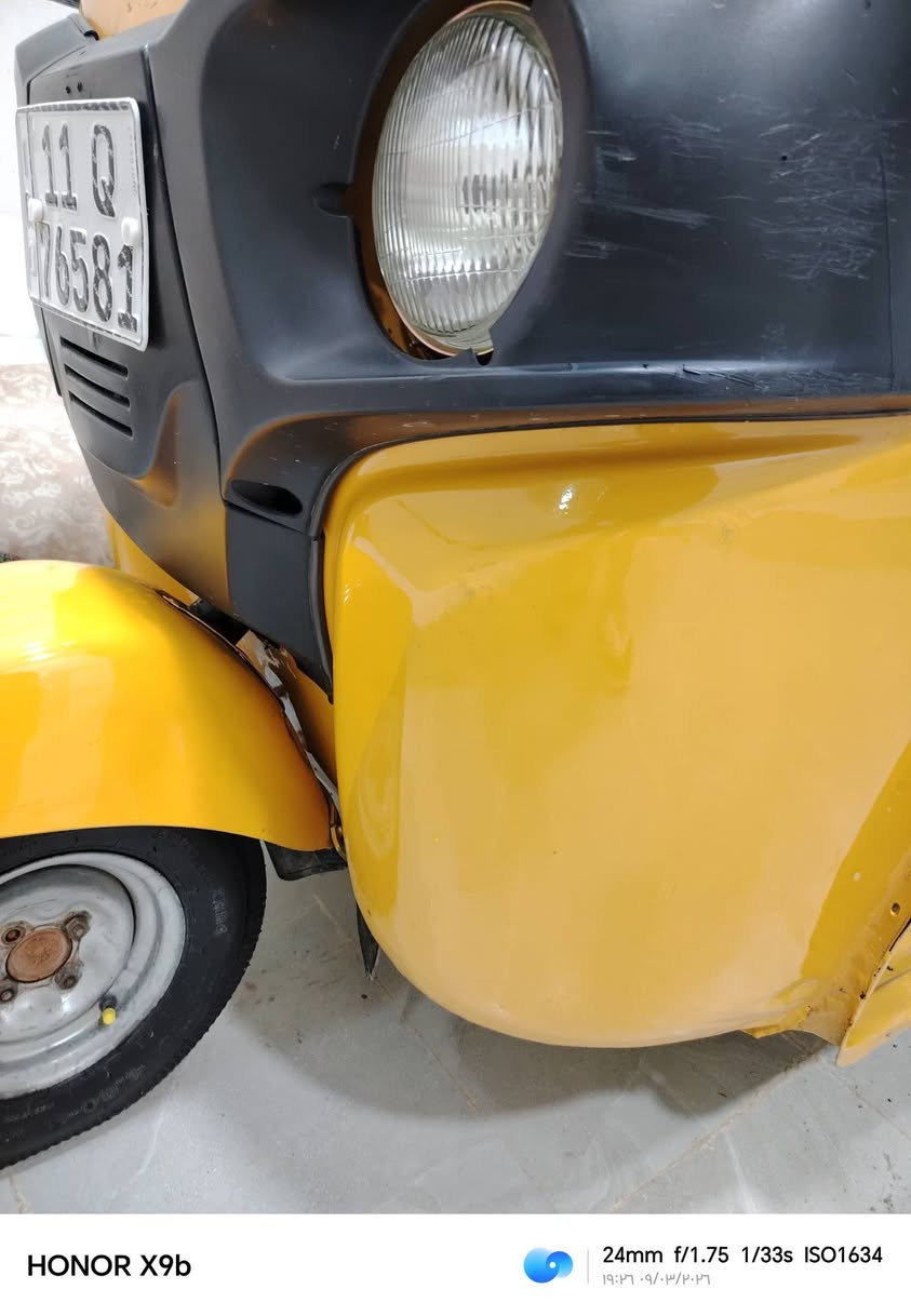 سلام عليكم تكتك للبيع 2019 مرقم باسمي تحويل ثاني يوم تكتي خير من الله مجفته مرتين القاعيه والدوز بغداد نهروان رقم موبايل ***********
***********
