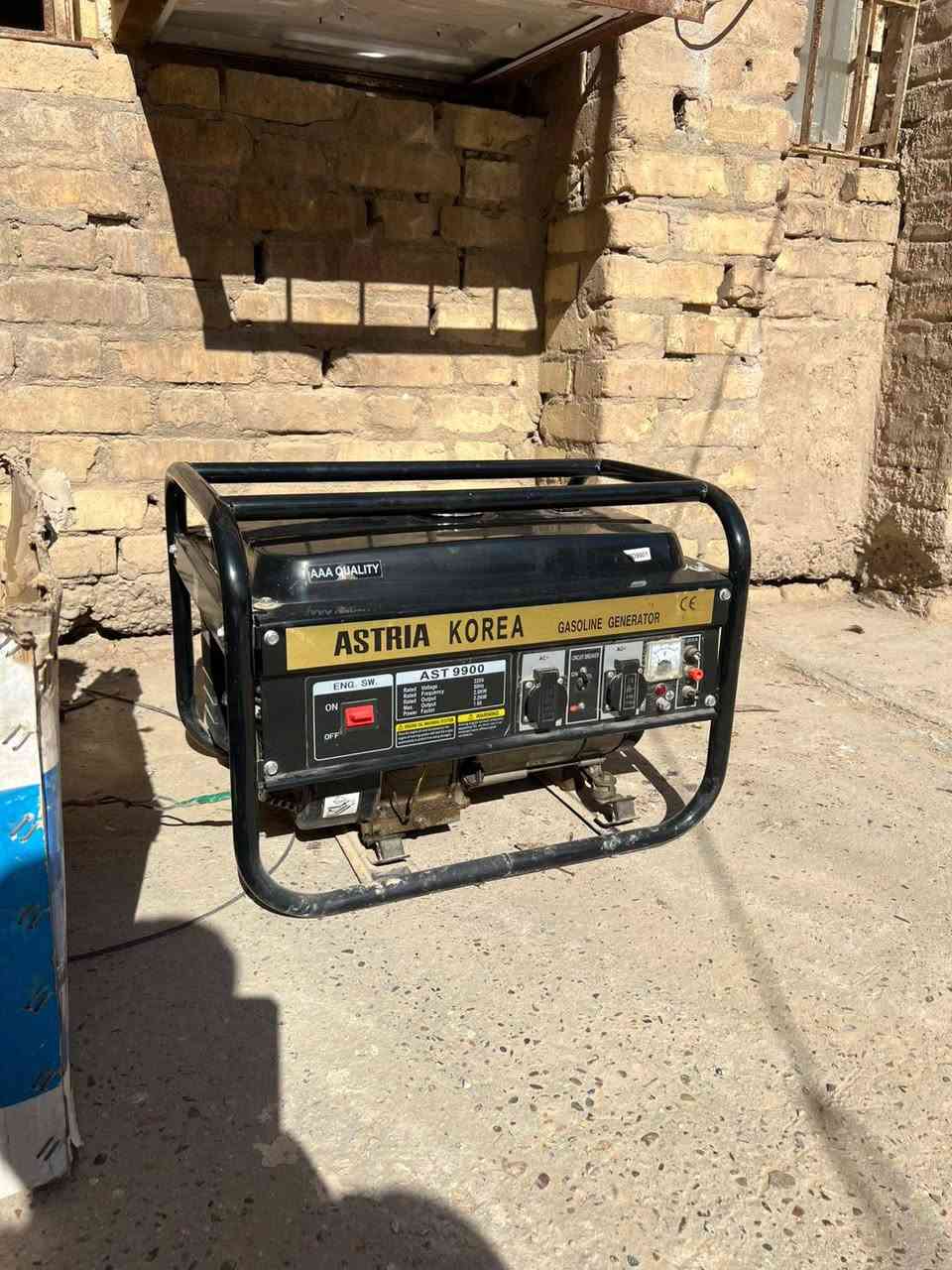 مولد للبيع س 200


**إذا كنت صاحب هذا الإعلان وتريد حذفه لأي سبب، رجاءا أرسل رسالة إلى الدعم الفني**