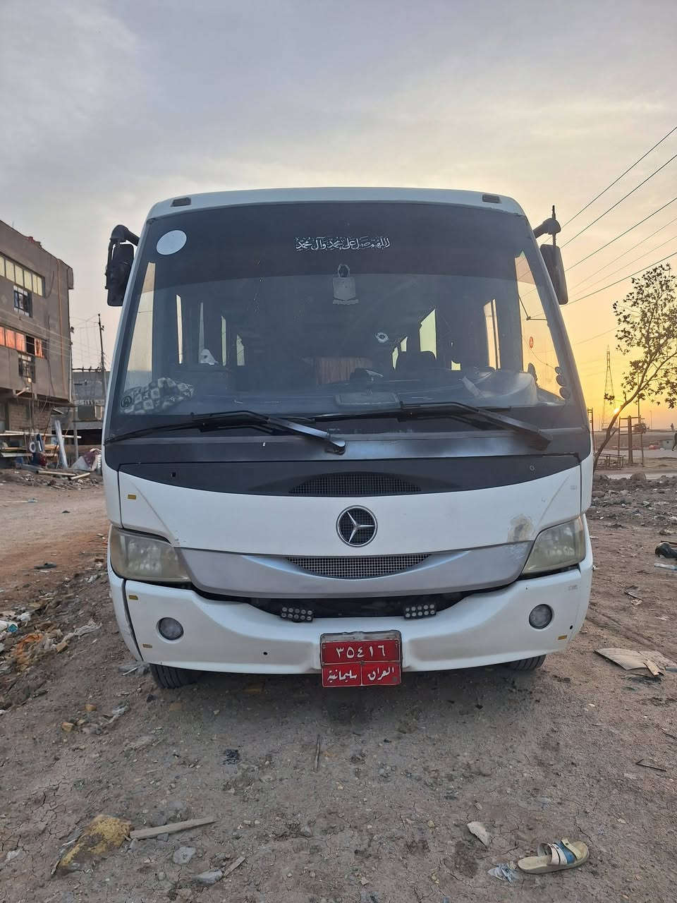 السلام عليكم باديه للبيع موديل 2012  مكينه وكير وحداده وتخم تاير كله جديد كشنات مال منشأه
كهربائية كله شغاله رقم سليماني سنويه منتهيه 
المكان البصره
السعر 115 وبيه مجال للشراي 
***********
