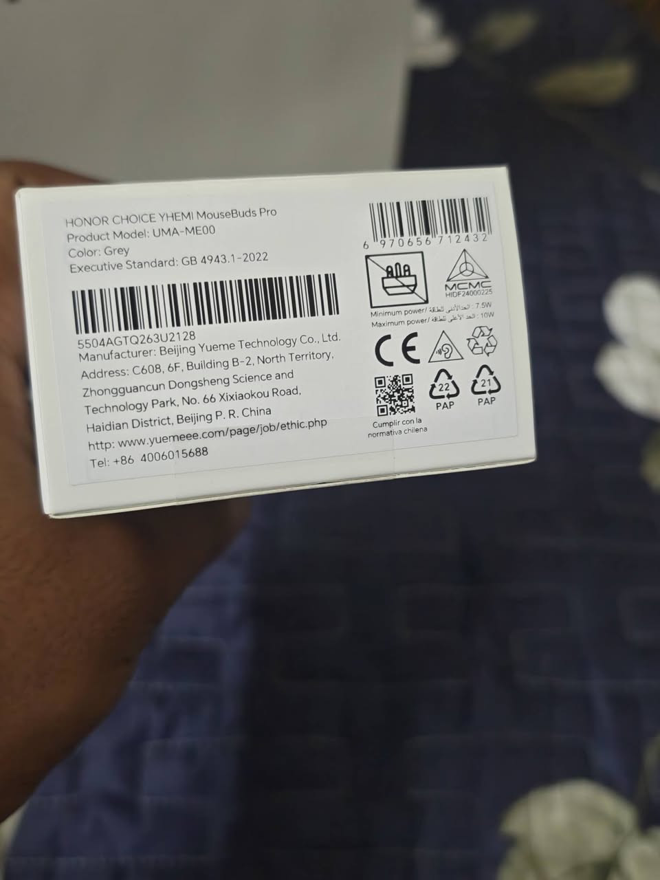 HONOR CHOICE MouseBuds Pro
للبيع رقمي ***********
