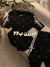 ملابس نسائية • جملة • قناة تلغرام