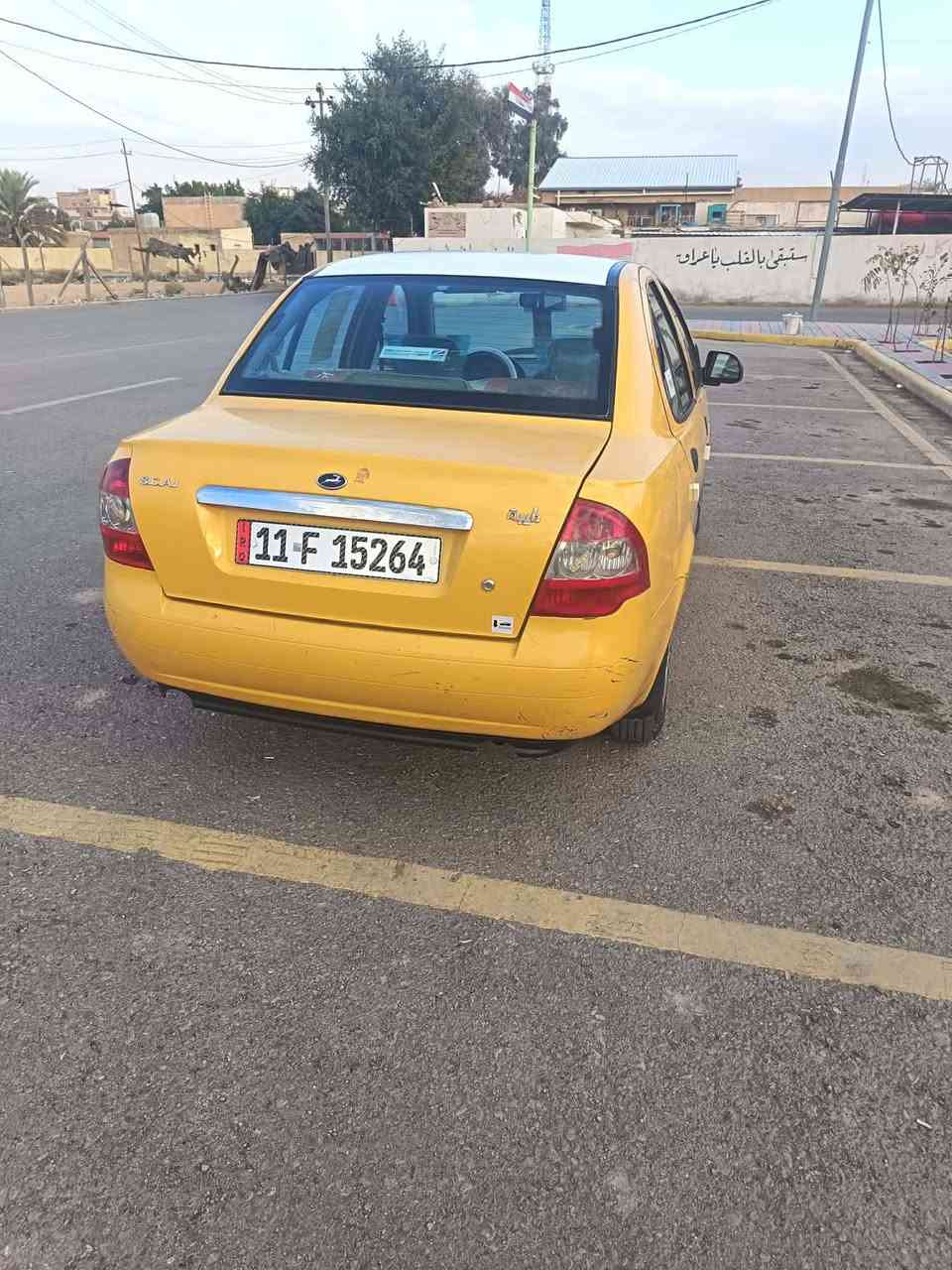 السلام عليكم طيبه موديل 15رقم بغداد مصفرة هيه وغرامات بسمنا سنويه مكينه وكير وحداديه تبريد كله تمام سعرها 33ورقه مكاني كربلاء رقم التليفون ***********
