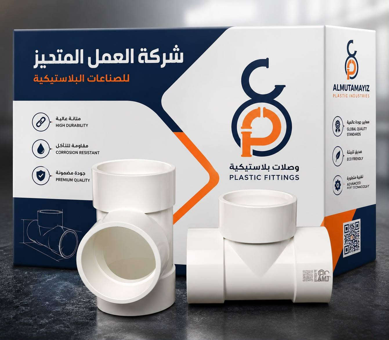 منتجات العمل المتميز متوفر بقياس 2-3-4-6 انج 
متوفره لدى ((الوكيل الحصري في محافظه كربلاء))
*********** - ***********
مجموعه الكوثر التجاريه
