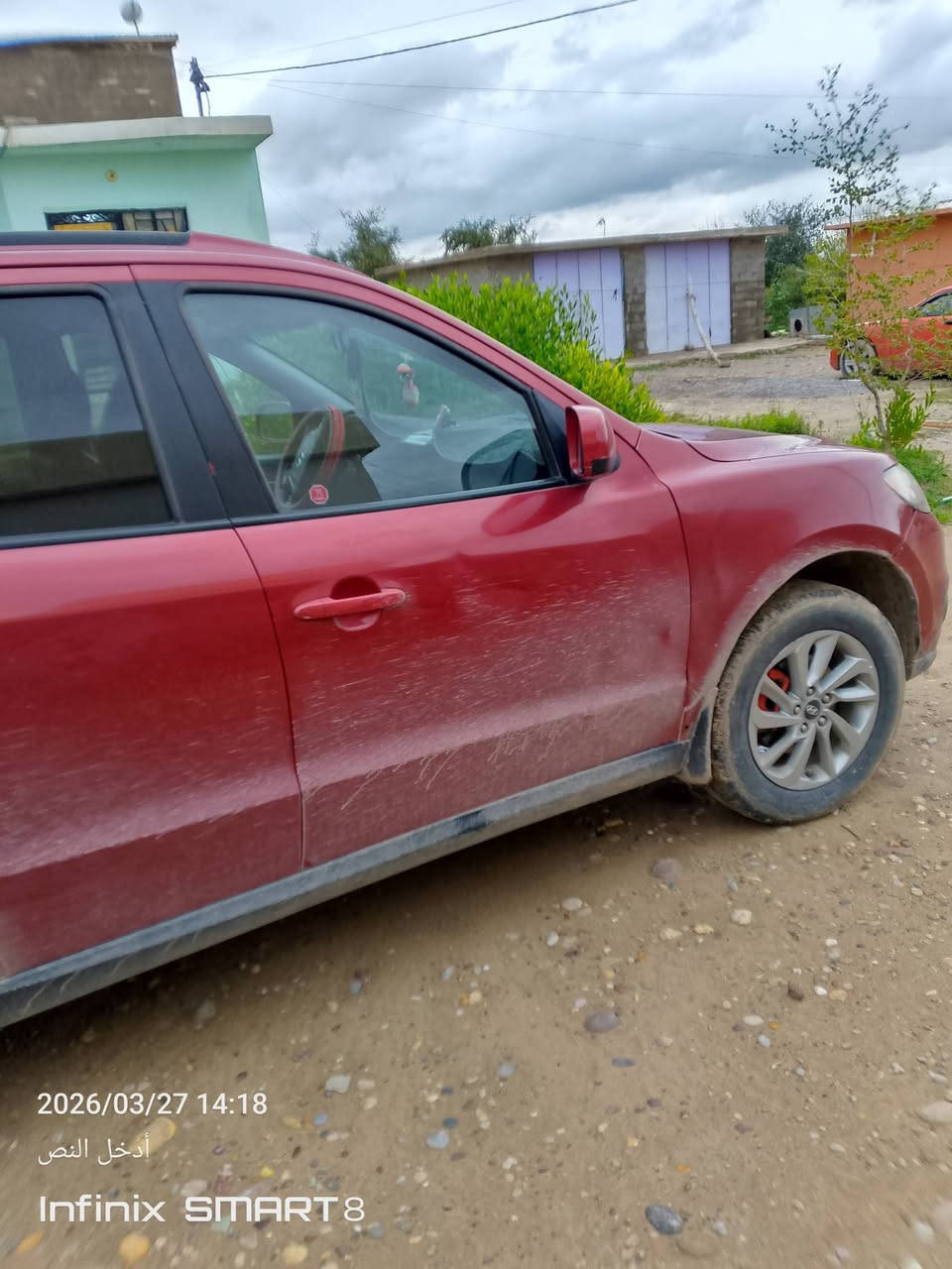 ادوات ادوات سنتافي للبيع موديل 11 گير محرك شرط فتحه سقف 5اراكب محرك بانزين صدر جديد تايرت نص عمر محرك 6سلندر تحكمات استيرن تبريد ثلج تدفئه نار داخل شاشه كامره .السعر 53 اتصل عله الرقم ***********
