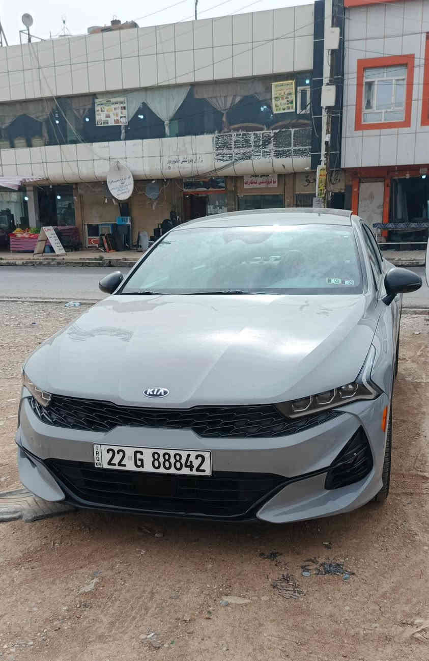 160 ورقة 
مكان اربيل 

‏كي فايف  موديل 2021 بجم كبس بدون ارباك رقم اربيل الجديد شرط التحويل سنوية
١

‏المواصفات …….. 

بانو راما 

‏

‏-بصمه تشغيل + ابواب

‏-تشغيل عن بعد
‏‏

‏- سايد بريك بصمة‏

‏-شاشة كبيرة‏

‏ـ لايت ٤ عدسات + لد + زنون
‏‏

‏-اوتو هولد   

‏                                                                          ‏

‏-تحكمات ستيرن 

‏

‏-قياده ذاتيه 

‏

‏-تخم تاير جديد 

‏

‏-حجم المحرك 1600 تيربو   / قبغ  مكينة مفتوح 

‏

‏       🕵️حادث جاملغ خلفي3 فقط بدون إرباك 🕵️

‏(يعني بجم ضهر كبس وبدون اي دواخل. وراشين ويا قبغ صندوق بدون ضرر )   

‏سيارة شرط تراي مال زيرو صلوات على محمد 

‏للاستفسار *********** سيارة الف دينار متصرف عليه جاهزة عل اخير
