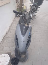 ماكس كوم • حديد • بغداد حي اور