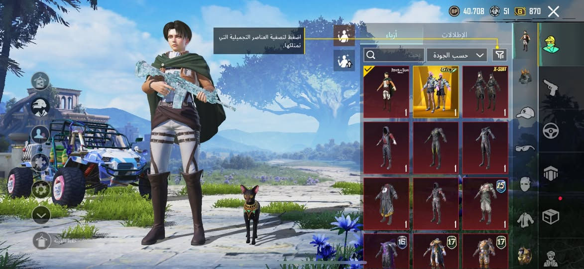 حساب مرتب بيع وجه بوجه بغداد حي جهاد لو كاظميه  متواجد على هاذ رقم ***********  حساب سعره ٣٢٥
