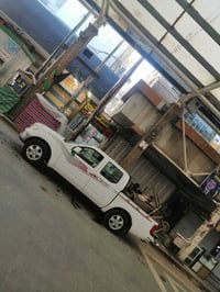 ٢٠١٤ • تماتيك • رقم بصره