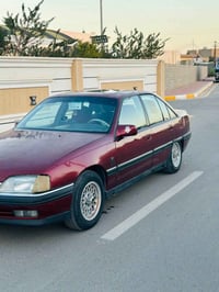 اوميغا ٩٣ • كير اوتوماتيك • الرمادي