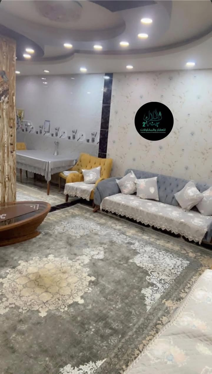 #دار للبيع طابق واحد بناء فول طابو صرف السعر مناسب جدا المساحة 200متــر  #الموقع كركوك #مجمع الامل السكني 

 لمزيد من المعلومات والاستفسار التواصل معنا على الأرقام ***********
***********
او زيارة مكتبنا الكائن في كركوك

الفرع الاول طريق بغداد قرب اسواق غندوره

الفرع الثاني حي عدن مجاور جامع تحسين صورانيي
