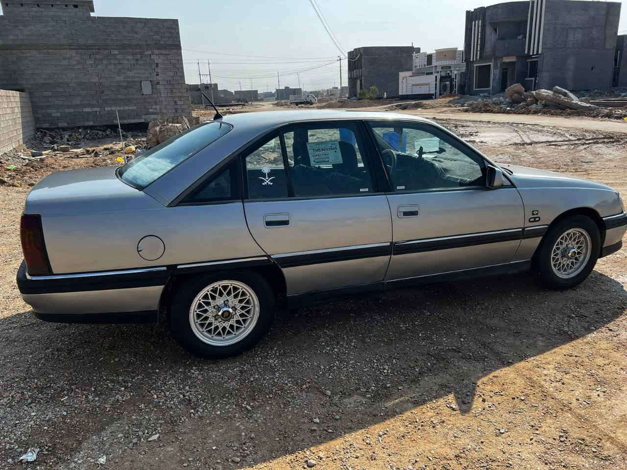 أوبل أوميگا موديل 93 أصل تبريد بس عاطل محرك جديد بعدة على السحك كهربائيات كلها بلاد سيارة بأسمي سنوية إلى 30 هزة شهر 7 تسقط سيارة مكفولة من الظربة مصبوغة عام بسبب الجراد خياس مابيها مكاني 5كيلو
السعر 38 غير متواجد على الفيسبوك أتصل وتدلل ***********
