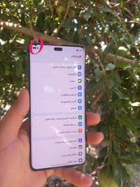 هونر ٩ سي • ٢٥٦ • رام ١٢