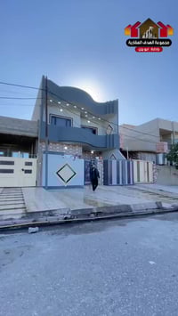 حي الميثاق • 150متر • واجهة 7ونص