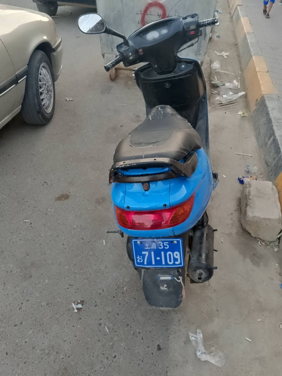 ماطور فراشه للبيع
***********

