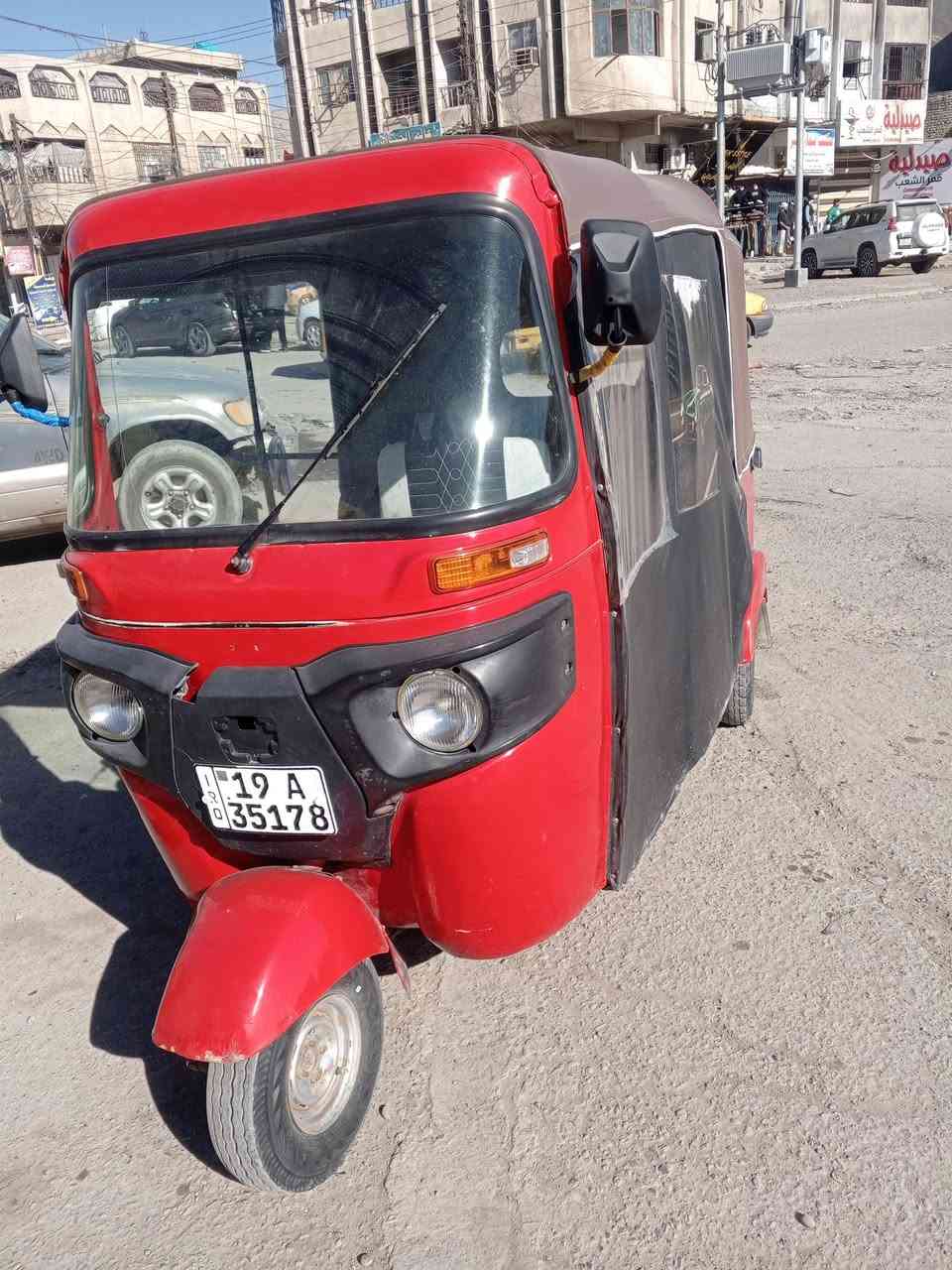 موديل 18 رقم كربلاءمشروع وطني تحويل بالوقت الي يناسبك وين مايعجبك مكاني بغداد الشعب شارع الصحة  معمر تعمير كامل مصبوغة عام محرك گير أكسل مكفول من التنقيص ومن اي خلل تخم تايرات جدد كهربائيات كاملة ومكفولة كلة شغال سعر 5.400 وبيها مجال *********** واتساب موجود
