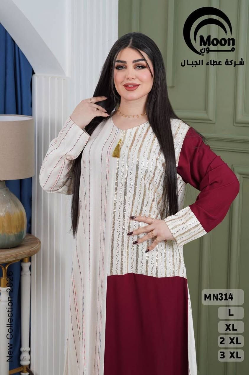 ❤️❤️❤️❤️


**إذا كنت صاحب هذا الإعلان وتريد حذفه لأي سبب، رجاءا أرسل رسالة إلى الدعم الفني**