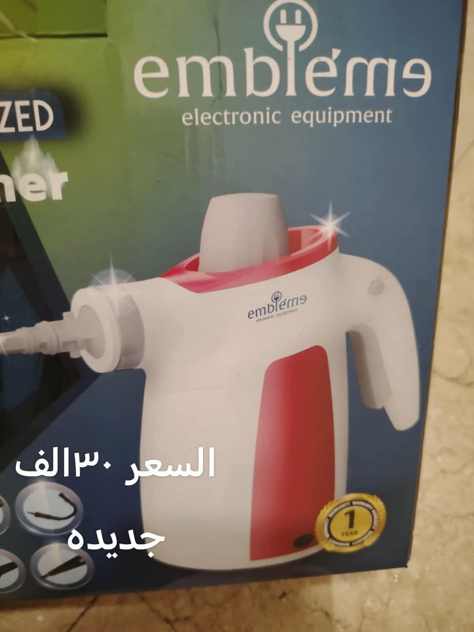 🔥🔥🔥🤣🤣مجموعة غراض للبيع
العنوان بغداد السيديه


**إذا كنت صاحب هذا الإعلان وتريد حذفه لأي سبب، رجاءا أرسل رسالة إلى الدعم الفني**