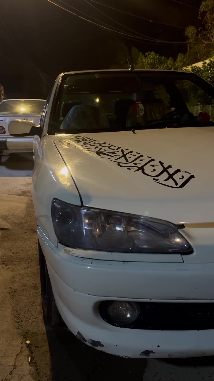 سلام عليكم بيجو فرنسي للبيع موديل 2002رقم إنكليزي تحويل بشرط رقم بابل السعر ٣٨


**إذا كنت صاحب هذا الإعلان وتريد حذفه لأي سبب، رجاءا أرسل رسالة إلى الدعم الفني**