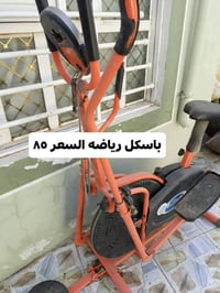 نجف • مكان • ديكور