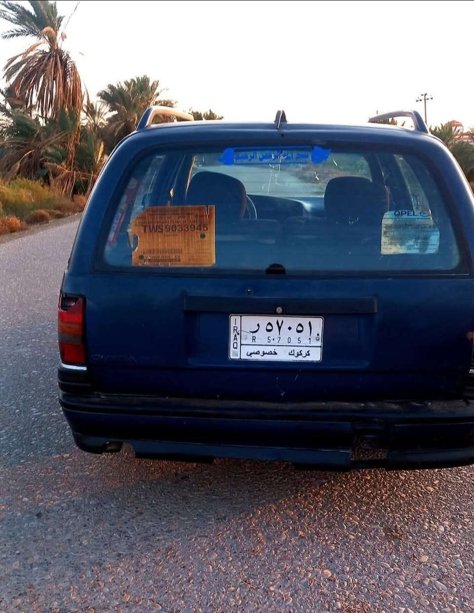 اوبل موديل 1991بسعر مناسب


**إذا كنت صاحب هذا الإعلان وتريد حذفه لأي سبب، رجاءا أرسل رسالة إلى الدعم الفني**