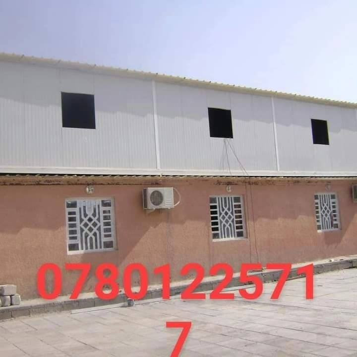 يعلن كرفانات السجاد للبيوت الجاهزة عن استعدادها لبناء الكرفانات والجلمونات والسقائف وفي اسعار مناسبة للاستفسار مراسلتنا على الخاص او مراسلتنا على واتساب *********** او*********** البصرة, العراق
