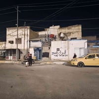 بيت للبيع • بيت طويريج • منزل طابو صرف • بيت شارع ابو هاشم • بيت للبيع...