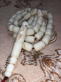 دومنه • لؤلؤي • الماني انتيك