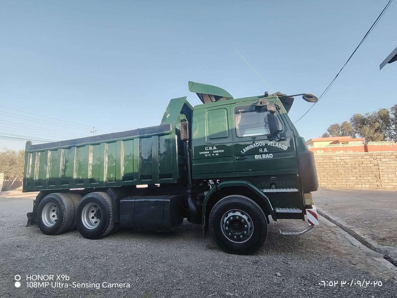 لبيع إسكانية قلاب مجموعة سنكل بومة موديل ١٩٨٩ رقم نينوى بيها حصة كاز سعر اتصل على هذا الرقم  ***********.... ***********
