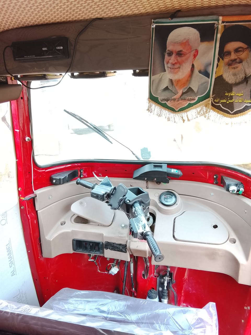 تكتك رقم وسنويه بغداد معمره دوسات بيهه كلجات ودبلات سعر 7 بيهه مجال ***********
